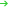 Small Arrow